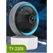 Tuya Baby Monitor