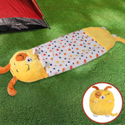 Sleeping Bag Child Pillow Kids Bags Happy Napper Gift Toy Dog 135cm M