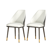Dining Chairs Set of 2 Leather Seat Beige and Black