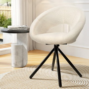 Swivel Base Beige Sherpa Dining Chairs - Set of 2