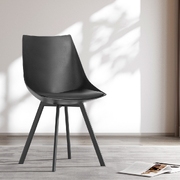 Set Of 2 Lylette Dining Chairs Cafe Chairs Pu Leather Padded Seat Black