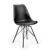 Side Chair / Dining Chair / Visitor Chair