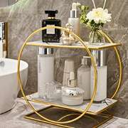 Two-Tier Metal Cosmetic Organizer Stand for Makeup Skincare Bathroom Vanity