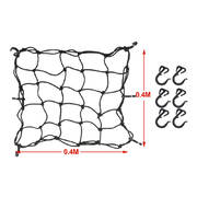 40x40cm Cargo Net Elasticated Bungee Luggage Storage Car Motorcycle Bike 6 Hooks