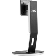 75/100mm 4-Way Height Adjustable Stand - 3.8-4.8kg