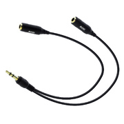 3.5Mm Splitter Cable