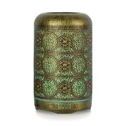 260ml Metal Essential Oil and Aroma Diffuser-Vintage Gold