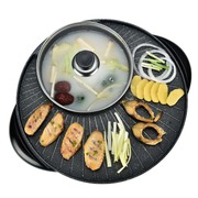 2 In 1 Electric Stone Coated Teppanyaki Grill Plate Steamboat Hotpot 3-5 Person