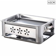 40Cm Portable Stainless Steel Outdoor Chafing Dish Bbq Fish Stove Grill Plate