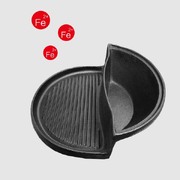 2 In 1 Cast Iron Ribbed Fry Pan Skillet Griddle Bbq And Steamboat Hot Pot