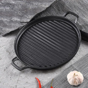 28Cm Ribbed Cast Iron Frying Pan Skillet Coating Steak Sizzle Platter