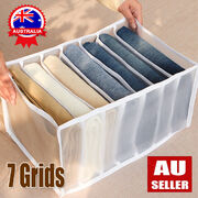 7 Grids Mesh Foldable Clothes Storage Jeans Pants Organizer