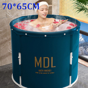 One-Click Collapse Portable Foldable Bathtub Water Tube, Spa Bath