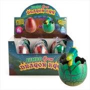 Jumbo Grow Dragon Egg (SENT AT RANDOM)
