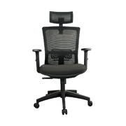 Zorae - Office Chair (Black)