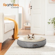 Feandrea 50Cm Dog Sofa Bed Round Shape Fabric Light Grey
