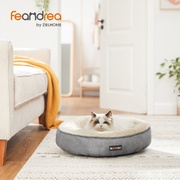 50cm Dog Sofa Bed Round Shape Fabric Light Grey