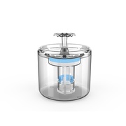 Pet Water Fountain 2.6L