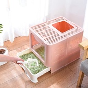Foldable Litter Box Pink