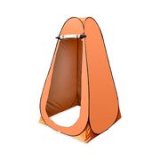 Orange Shower Tent with 2 Windows - Privacy & Convenience for Camping