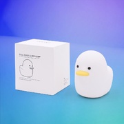 Dull Duck Sleep Lamp HM--100-MUID