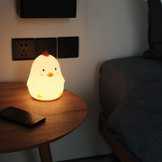 Wake Up Chicken Night Lamp Alarm Clock White HM--104-MUID