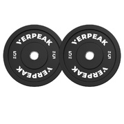 Black Bumper Weight Plates-Olympic 5Kgx2