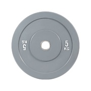 Colour Bumper Plate 5Kg X 2 Gray Vp-Wp-105-Fp