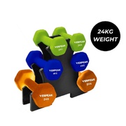 24Kg (3,4,5Kg X 2) Neoprene Dumbbell Set With Rack Green