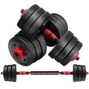 Adjustable Rubber Dumbbell 10Kg Vp-Db-126-Ch / Vp-Db-126-Lx