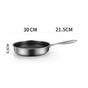 304 Stainless Steel Frying Pan Non-Stick Cooking Frypan Cookware 30cm without lid