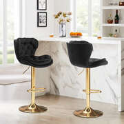 Swivel Bar Stools Set of 2 Counter Height Barstools with Back - Velvet 
