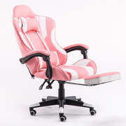 Gaming Chair Office Computer Seating Racing Pu Executive Racer Recliner Large Pink