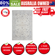 Amore Premium Rug - Stone - 120x170