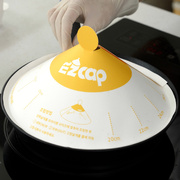 EZ Cap 100X Paper Lid for Frypan Disposable Cooking Pan Cap