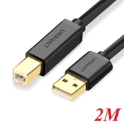 20847 2M Usb 2.0 Am To Bm Printer Cable