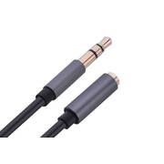 UGREEN 3.5MM male to female extensioin cable 2M (30710)