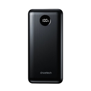 B653 PD45W 20000mAh Power Bank