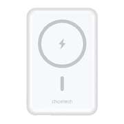 Sleek 5000mAh Wireless Magnetic Power Bank - White