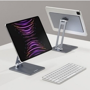 11-inch iPad Pro Magnetic Adjustable Angle Holder