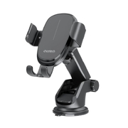 15W Gravity Car Charger Holder