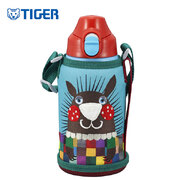 TIGER stainless bottle Sahara 2WAY echidna MBR-A06GA