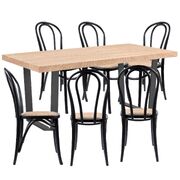 Elegant 7-Piece 180cm Dining Table Set with Arched Back Chairs in Elm Timber Wood