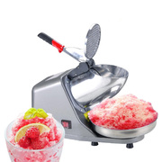 300W Electric Ice Crusher Shaver StainlessSteel Blade Cone Maker Kitchen machine