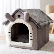 Medium Dog House Bed Portable Cat Bed Removable Cushion Cat Cave