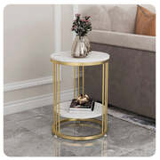 Interior Ave Cleo Gold Two Shelf Stone Side Table