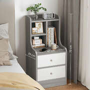 2x Bedside table pair with drawers, eco-friendly, modern design, curved sides