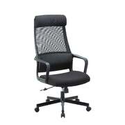 High Back Office Task Chair In Black