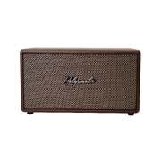 Vintage Vibes: Discover the Retro Bluetooth Speaker in Brown