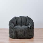 Cozy Comfort: Discover the Ultimate Chair Bean Bag in Charcoal